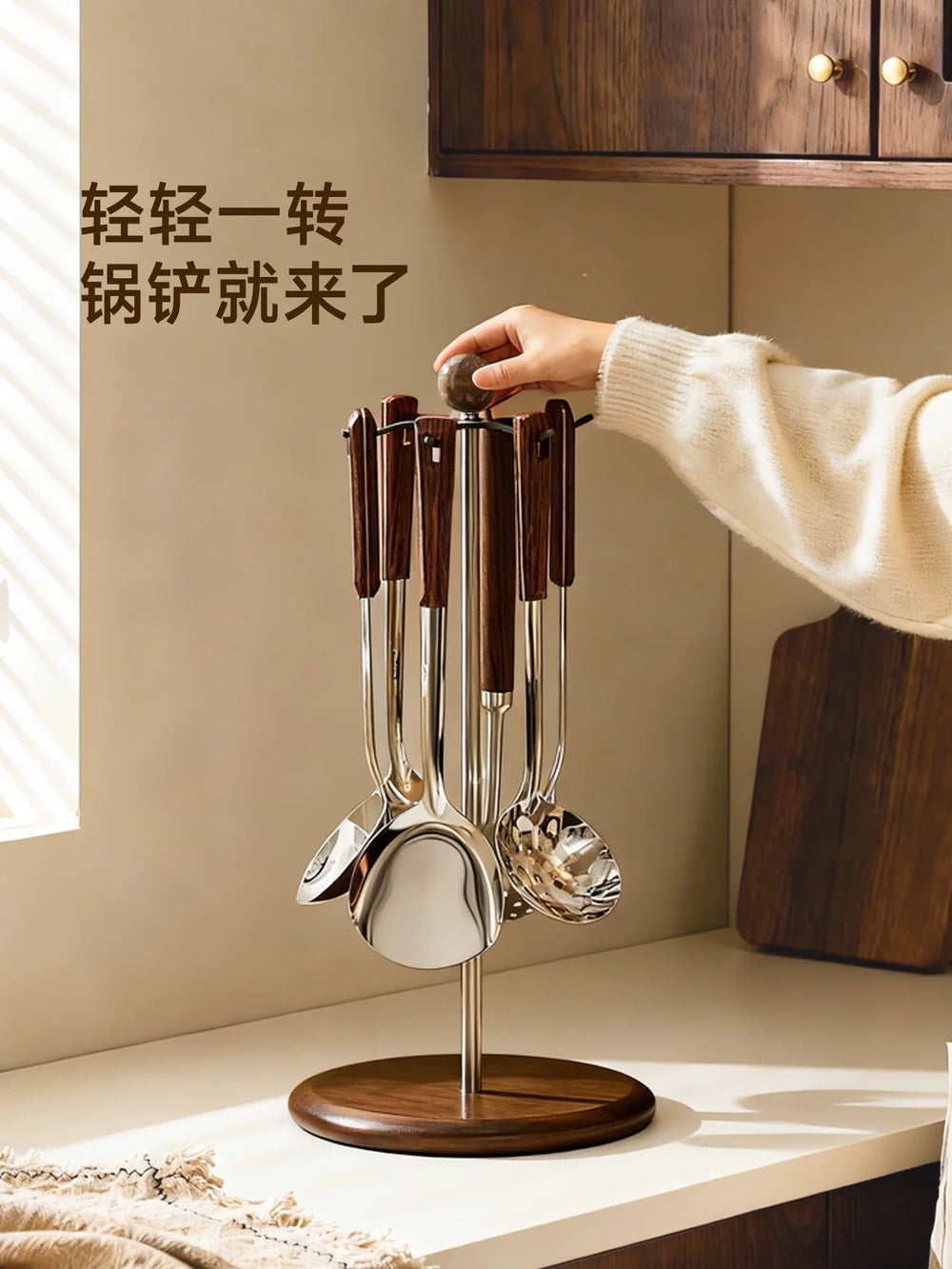 Kitchen countertop hanging spoon spatula shelf stainless steel rotating spatula rack tabletop non-slip soup spoon spatula spoon holder