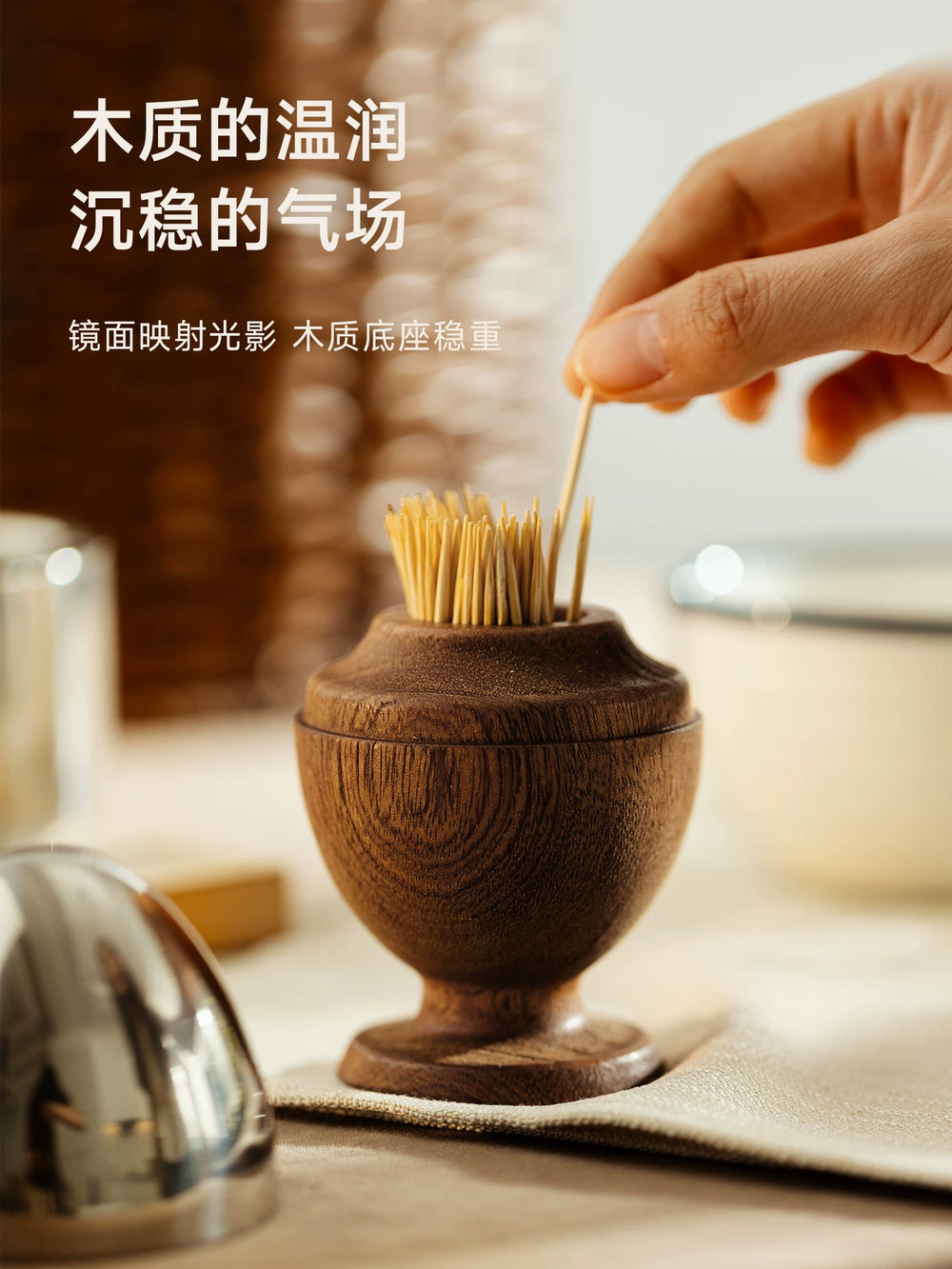 Ebony Toothpick Box 2025 New 304 Stainless Steel Household Floss Toothpick Tube Creative Premium Toothpick Jar