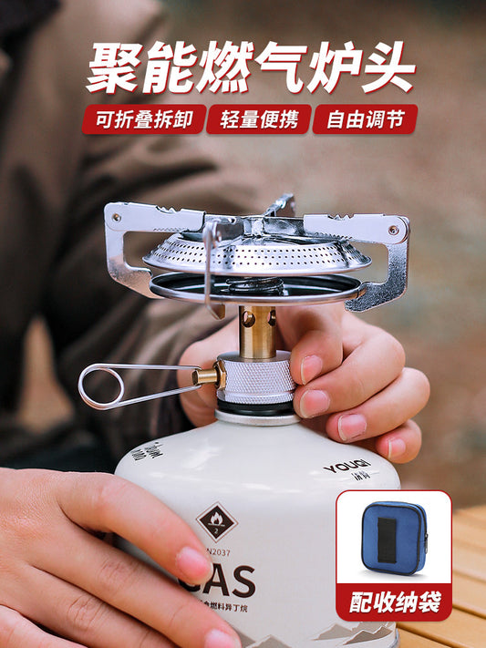 Outdoor camping stove tray barbecue portable integrated stove camping mountaineering picnic mini energy-saving stove