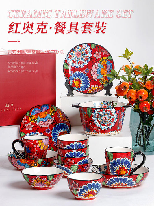 OMK Vintage Red Oak Ceramic Dinnerware Set Creative Wedding Gift Home Glazed Colored Rice Bowl Combo