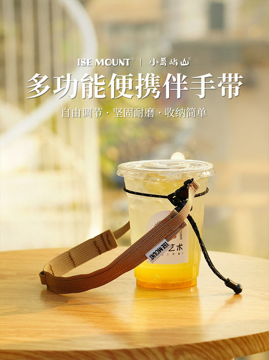 Outdoor camping drink carry-on strap is multi-functional and portable, can be fixed for travel, mineral water bottles, and hand-held storage lanyards