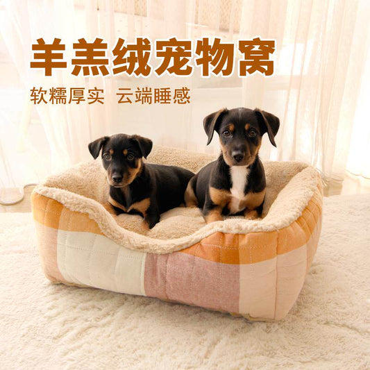 New dog kennel lazy sofa winter warmth and thickened lambswool semi-closed can lie down and sleep, small and medium sleep