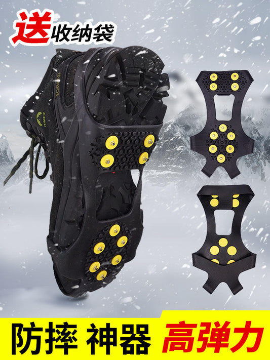Outdoor climbing crampons 10-tooth shoe spikes ice and snow ground non-slip shoe cover anti-fall artifact climbing shoe chain ice catching equipment