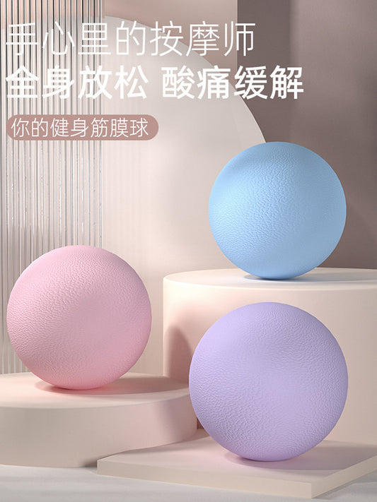 Fascia balls home relaxation muscles tpe hockey ball acupressure ball fitness ball yoga peanut ball