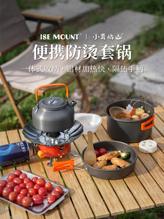 Outdoor Camping Set Pot Portable Folding Aluminum Alloy Cookware 0.8L Kettle 2-3 Person Teapot Picnic Pot Set