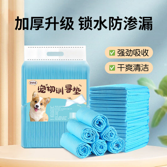 dog pee pad guide to the toilet thickened absorbent diaper paper pet disposable pee pad pet diaper