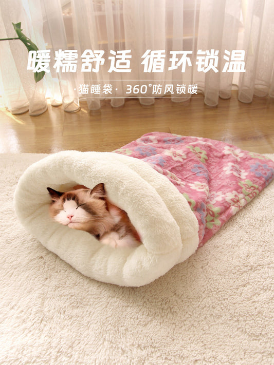Cat sleeping bag, cat bed, winter warmth, closed sense of security, kitten bed, can drill cat bed, thickened plush, dodge house