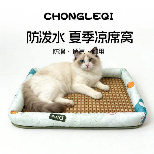 Pet Leqi tarpaulin cat nest summer cooling mat mat for all seasons non-slip breathable square floral cartoon