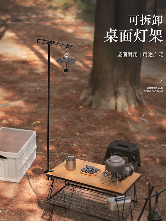 Camping Outdoor Desktop Light Stand 2022 New Multifunctional Storage Hanger Portable Hook Ground Insertion Light Pole Bracket
