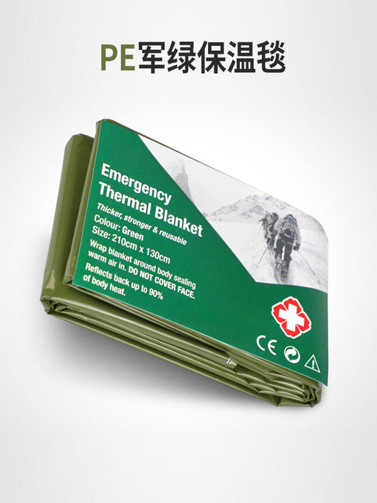 Outdoor portable multi-functional PE thermal blanket, camping life-saving blanket, sunscreen blanket, marathon hiking, antihyperthermic first aid blanket
