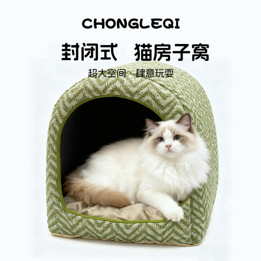 Summer yurt cat nest mat avoids thickened house closed new tent cat sense of security nest braided vine