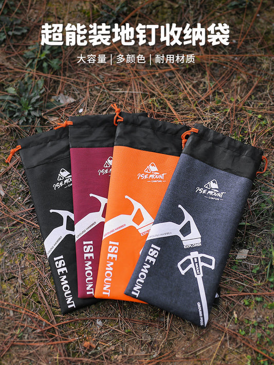 Camping nail storage bag, large capacity steel nail ground nail hammer storage bag, outdoor camping sundries bag, bundle bag, hanging bag