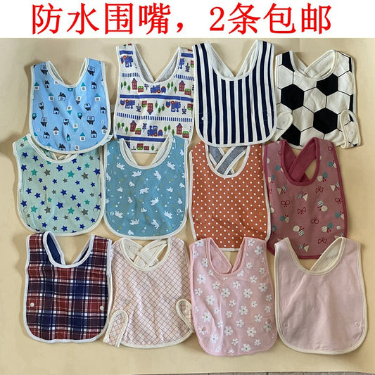 Daily order Qianqujia baby newborn rice pocket waterproof and stain-proof pure cotton baby carrier bib pocket saliva towel