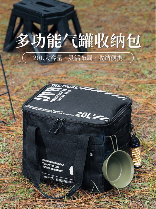 Outdoor camping equipment storage bag, 20L multi-functional cutlery set, pot storage, handbag, gas tank, anti-collision sundries bag