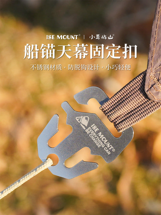 ISAMOUNT Tent Accessories Canopy Strut Buckle Outdoor Camping Wind Rope Buckle Canopy Pole Fulcrum Buckle