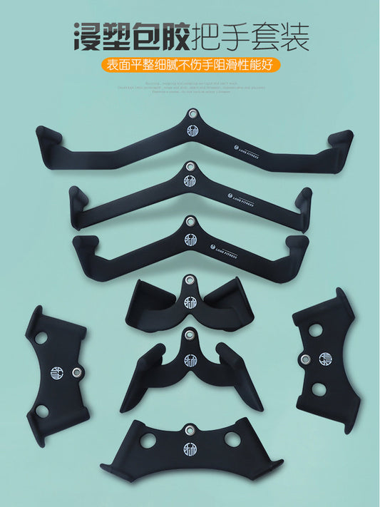 High-position pull-down handle gantry accessories fitness equipment pair grip handle back training artifact pull back training equipment rod