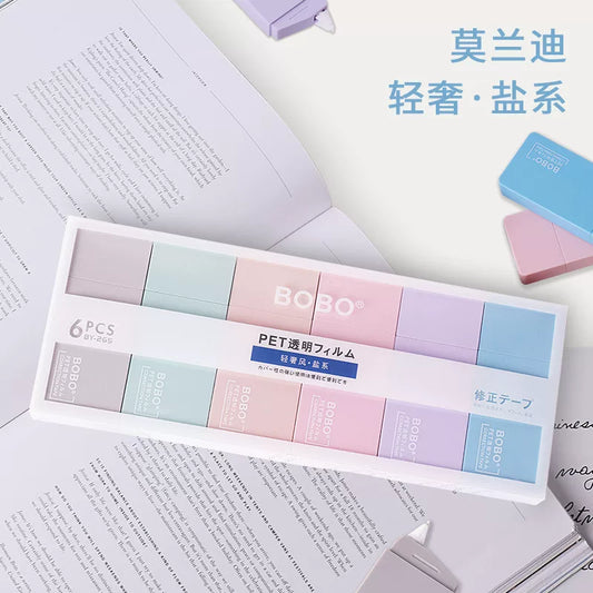 Morandi corrected the belt with large capacity primary school students, corrected with high-value alteration belt, and 6 pieces of learning stationery for students