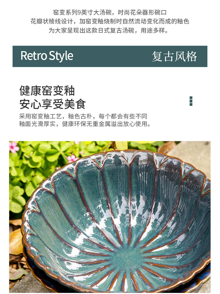 European and American fruit salad bowl vintage soup bowl 9 inch household irregular ceramic lace embossed bowl microwaveable