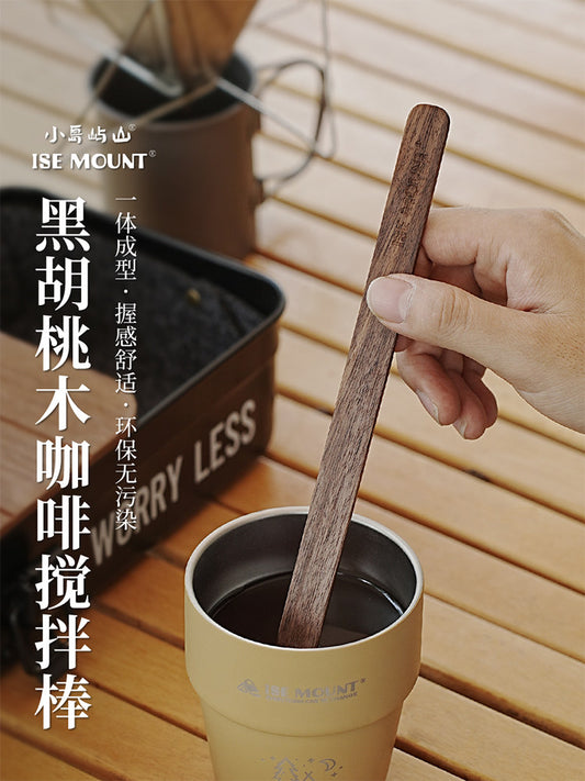 ISE MOUNT Black Walnut Coffee Stirring Stick Household Dessert Ice Cream Milk Tea Stirring Stick Stirring Tool