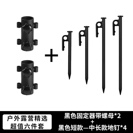 Outdoor camping tent ground nail canopy camping windproof thickened and lengthened nail holder set ground camping nail
