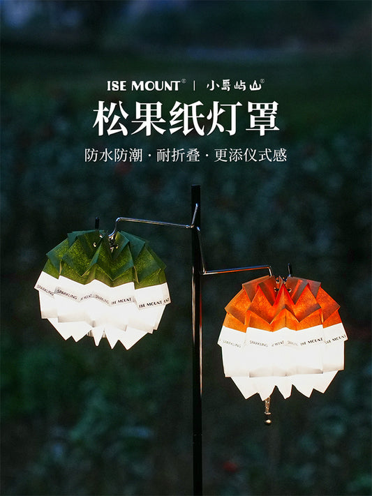 ISE MOUNT outdoor camping lampshade handmade origami making pine cone paper lampshade material pack waterproof 38 lampshade