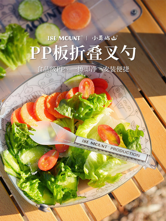 ISE MOUNT Food Grade PP Plate Folding Spoon New Tableware High Temperature Resistant 100 Degree Outdoor Camping Salad Spoon