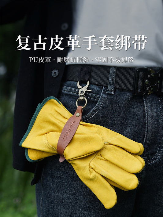 ISE MOUNT Outdoor Anti-Glove Storage Strap Waist Storage Buckle Vintage leather adjustable belt buckle