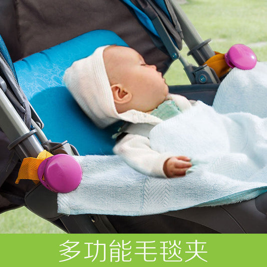 Japanese original single stroller blanket anti-drop clip anti-kick quilt clip multi-functional clip stroller clip stroller clip