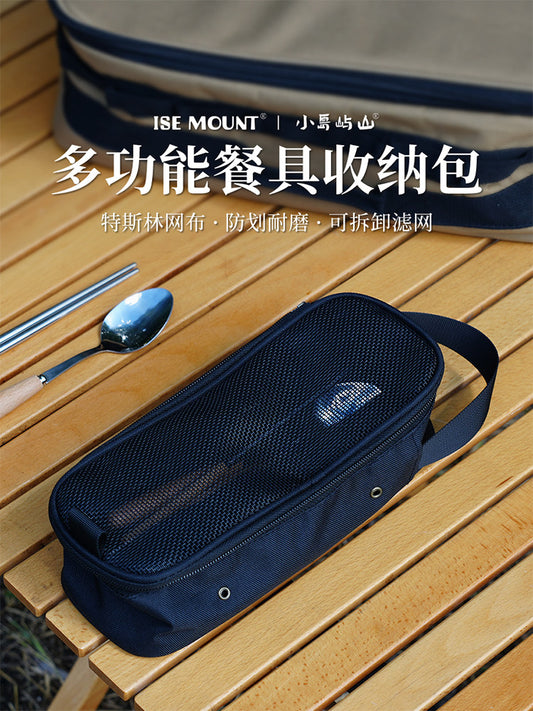 ISE MOUNT Outdoor Mask Kitchenware Bag Mask Detachable Chopsticks Storage Bag Water Filter Bag Camping Tableware Bag