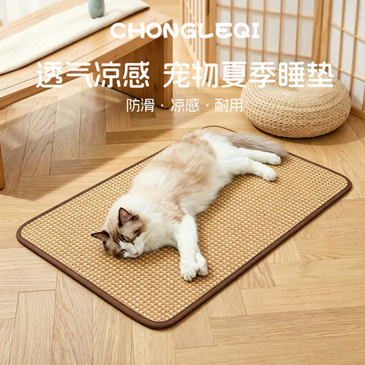 Pet Leqi thickened cat mat summer cat pet mat sleeping with rattan ice mat cat nest summer cool mat sleeping mat