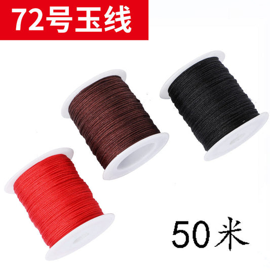 No. 72 jade paracord braided bracelet accessory, thin red rope pendant accessory, 0.8mm DIY jewelry lanyard