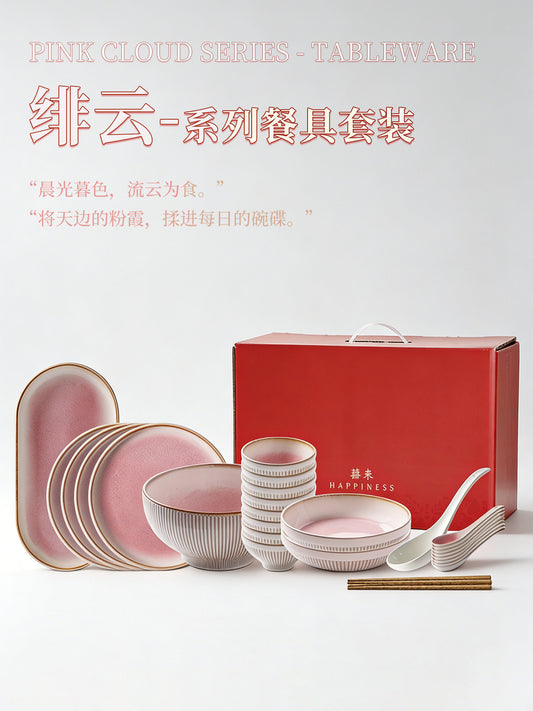 OMK Vintage Style 2026 New Ceramic Tableware Set High Value Household Rice Bowl Plate Housewarming Wedding Gift