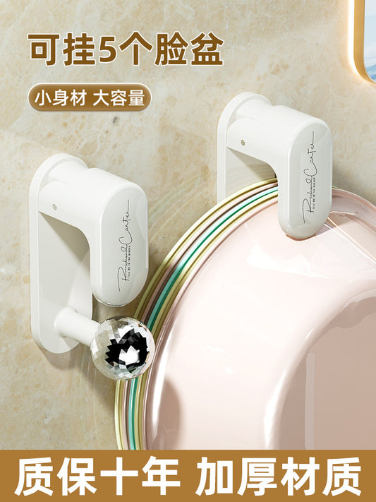 Washbasin hook, no hole-free toilet basin storage rack, bathroom basin storage rack, bathtub hanging basin artifact