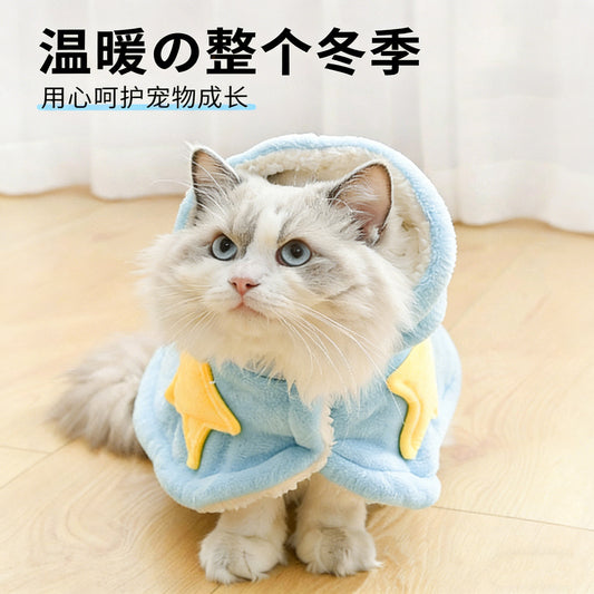 Cat clothes, autumn puppy cape, cape, small dog, cat pet dressing gown, winter bifon pajamas, blanket