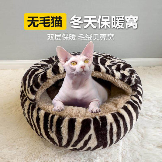 Hairless cat sphynx cat nest winter warm closed cat sleeping bag safe shell nest can drill cat bed
