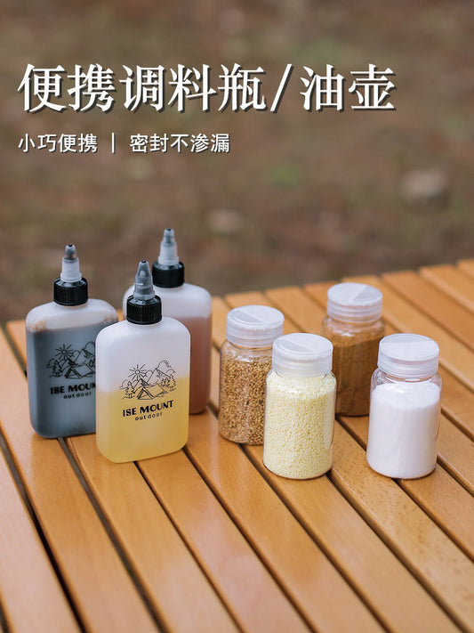 Outdoor portable seasoning bottle camping barbecue plastic oil pot home picnic seasoning sub-bottle storage box supplies