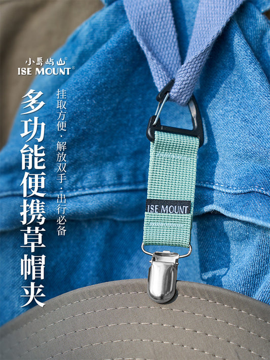 Outdoor hat clip webbing buckle travel portable backpack clip anti-hat clip hook cap fix