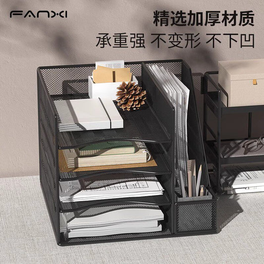 Storage integrated multi-layer office document box, business desk storage shelf, multi-function filing cabinet, metal file shelf