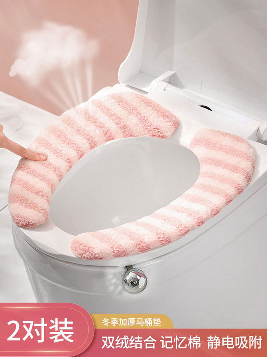 Antibacterial Winter Toilet Mat Adhesive Thickened Cushion Household Large Toilet Cover Washable 2025 New Mat