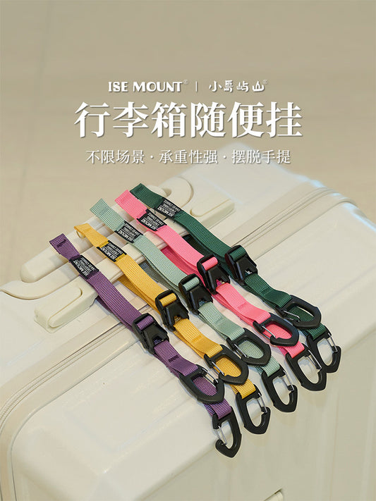 ISE MOUNT: Luggage Buckle, External Snap Hook, Travel Trolley Suitcase, Packing and Fixing Strap