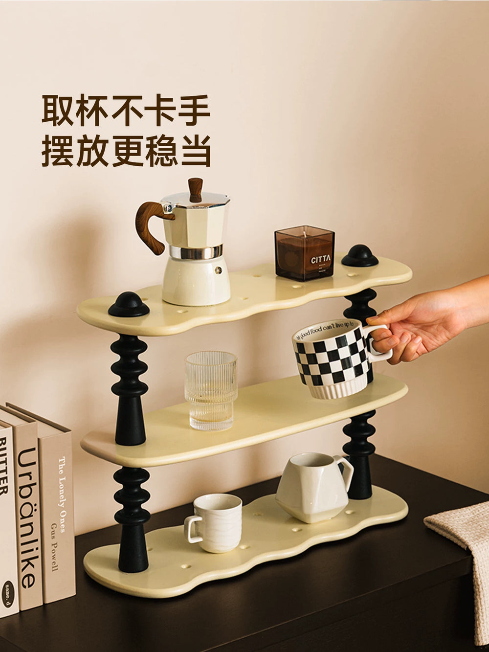Peninsula Liangpin cup storage rack, desktop water cup holder, bar coffee tea mug, second-hand organizing shelf