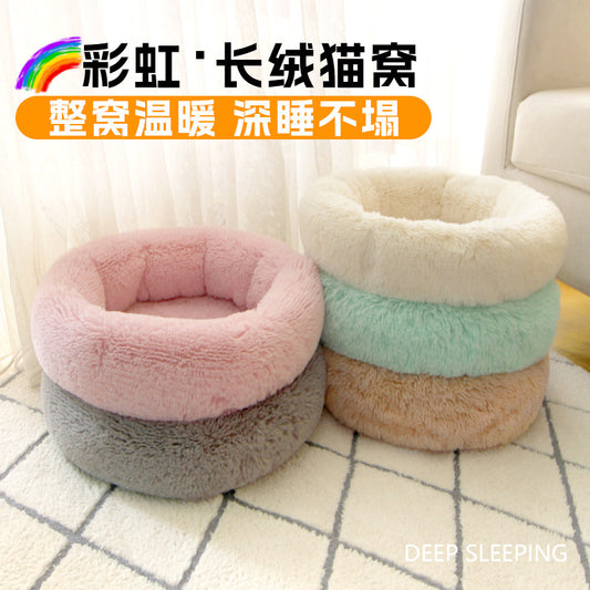 Cat nest winter warmth oversized round plush cat sleeping nest all-season universal cat bed constant temperature sleeping nest
