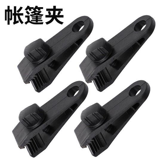 Outdoor Camping Tent Clamp Canopy Tent Wind Resistant Fixed Clip Wind Rope Buckle Multifunctional Plastic Clip Shark Clip