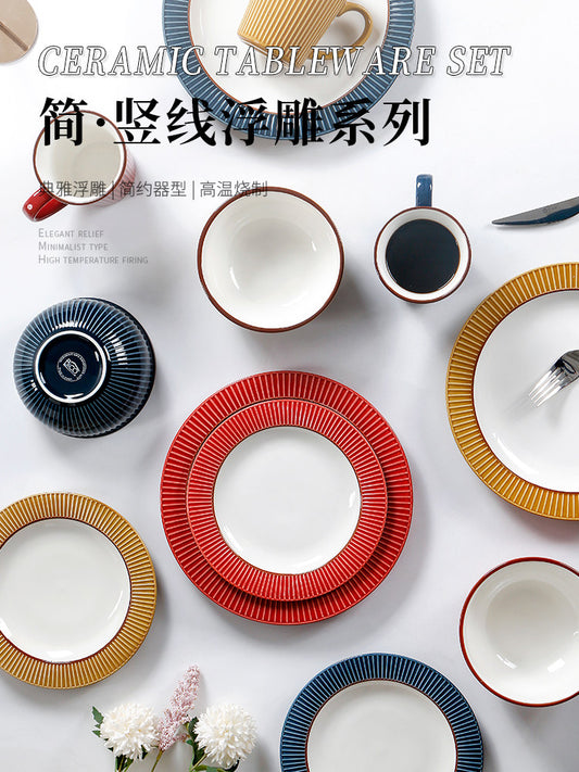 OMK Nordic Vertical Line Embossed Dinner Plate ins Style Specialty Restaurant 10 Inch Western Steak Plate Home Flat Plate