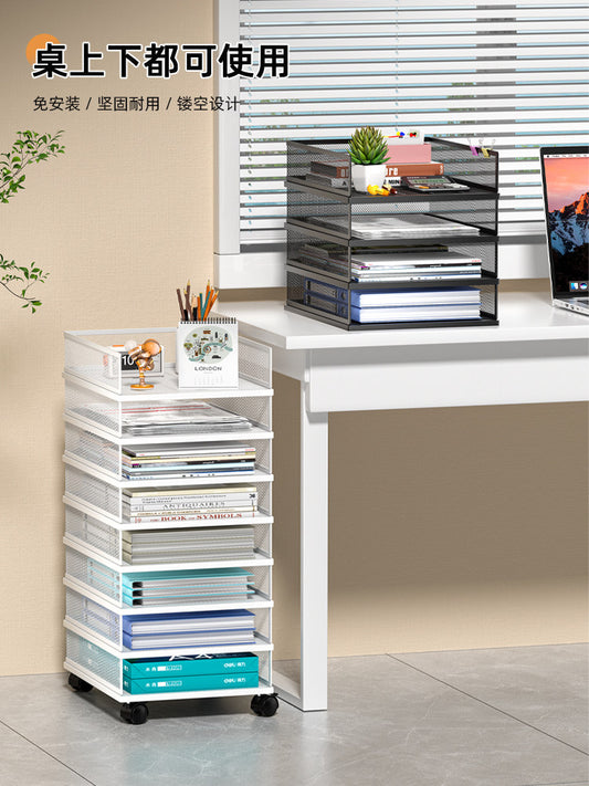 Document storage shelf under desk A4 file shelf movable data shelf office folder organizing shelf data classification shelf large capacity multi-layer book stand metal multi-functional storage shelf