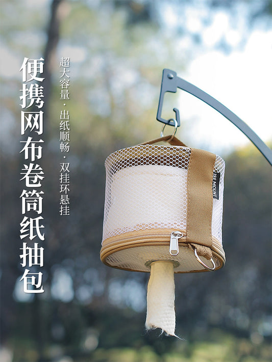 ISEMOUNT Outdoor Paper Drawer Bag, Household Mesh Tube, Paper Towel Storage Bag, Portable Sundry Bag, Car Roll Paper Tube Bag