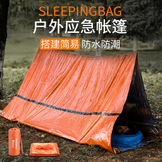 Outdoor PE emergency tent portable warm emergency blanket insulation blanket life-saving refuge first aid sleeping bag earthquake emergency kit
