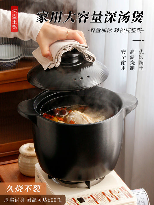 Household high-temperature resistant casserole soup soup gas stove special 5.5L large deepening soup pot 2025 new stew clay pot
