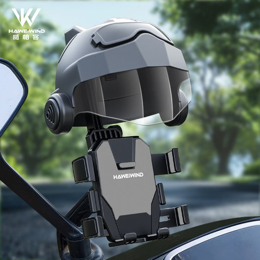 Electric car mobile phone holder shockproof anti-shake 2025 new self-propelled motorcycle small helmet sunshade navigation mobile phone holder