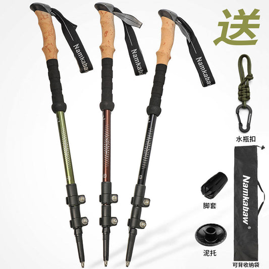 Outdoor locking trekking poles, canes, aluminum alloy, lightweight, telescopic hiking and climbing equipment, crutches, anti-slip crutches for the elderly